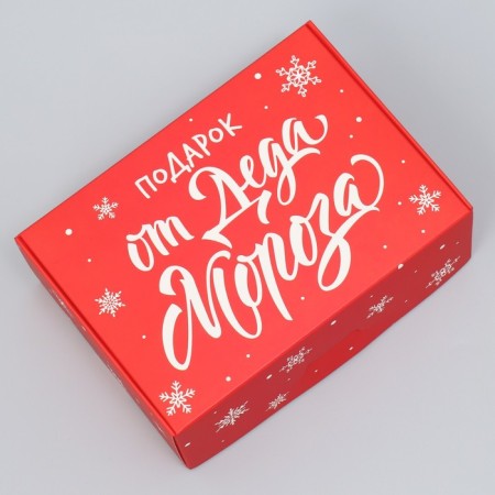 Folding box “Gift from Santa Claus”, 14 x 10 x 5 cm, New Year-1