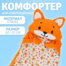 Toy for newborns 
