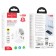 Single Single Roset Hoco NS3, 2 USB, Type-C, 20 W, PD, QC, White