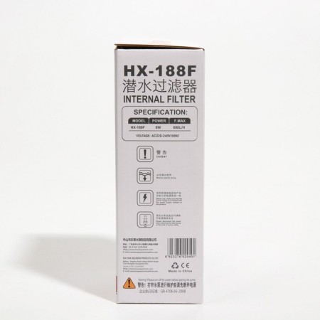 Internal SEA Star HX-188F filter, 600 l/h, 8 watts, with sprinkling flute-7