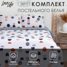 Lovelife Life Life Life 200x217 cm, 225x240 cm, 50x70cm-2pcs, 100%cotton, satin, 125g/m²