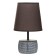 Dorotheeta table lamp E14 40W chocolate-white 18x18x32 cm Risalux