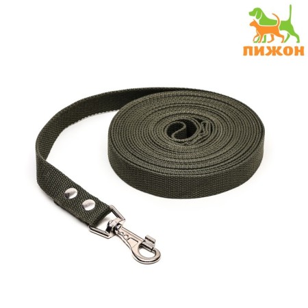 Land canvas 7 m x 2.5 cm, dark green