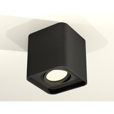 Turning lamp Ambrella Light, XS7841010, MR16 GU5.3, GU10 LED 10 W, color black sand-1