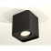 Turning lamp Ambrella Light, XS7841010, MR16 GU5.3, GU10 LED 10 W, color black sand
