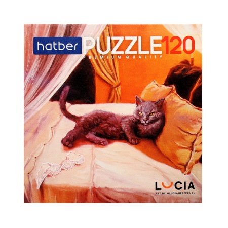 Puzzle “Learn yourself!”, 120 elements-1