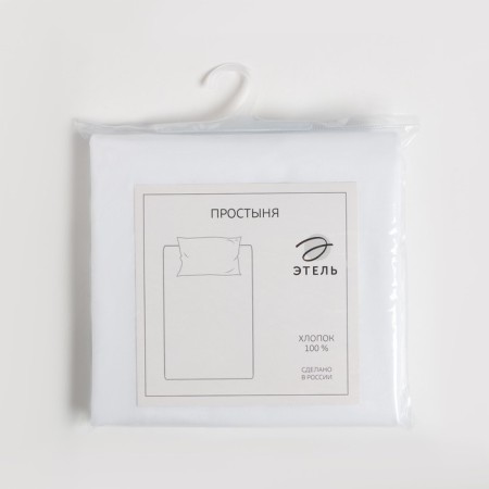 Sheet 2 sp., 180x214 cm, whip blew-2