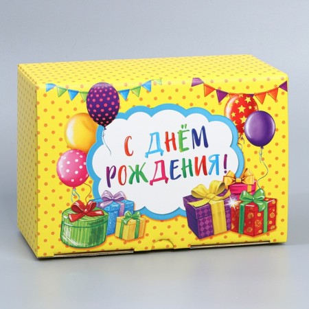 Box Gift team, packaging, "Happy Birthday", 22 x 15 x 10 cm-3