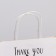 Gift package, packaging, “thank you”, 22 x 22 x 11 cm