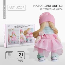 Sewing kit. Interior doll 