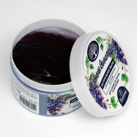 Natural soap for body and hair "black grapes" 450 ml-15