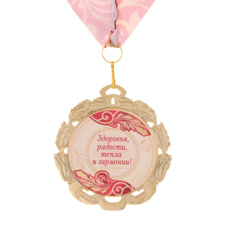 Jubilee medal with the ribbon "75 years. Red", d = 70 mm-6