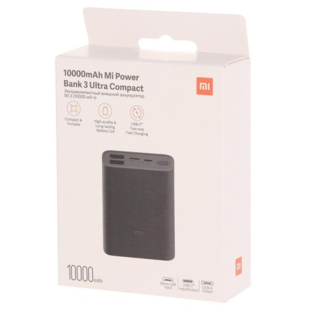 External battery Xiaomi Mi Power Bank 3 Ultra Compact (BHR4412GL), 10,000mach, black-5