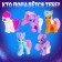 Set "Royal Surprise", ponies, accessories, purple, mix