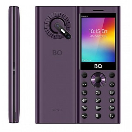 Cell phone BQ M-2458 Barrel L Purple Black-1