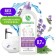 Synergetic Cleaning Lavender and Sage, Gel, for plumbing, 700 ml