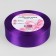Satin tape, 25 mm × 23 ± 1 m, purple color No. 34