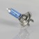 Automobile halogen lamp Goodyear H7, 12V 55W PX26D, SUPER White