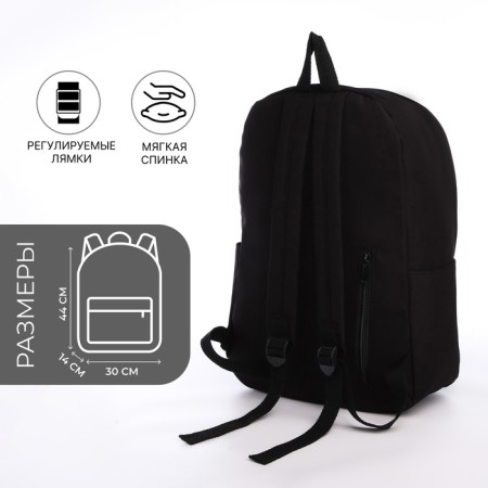 School backpack from textiles with a zipper, 4 pockets, black color-1