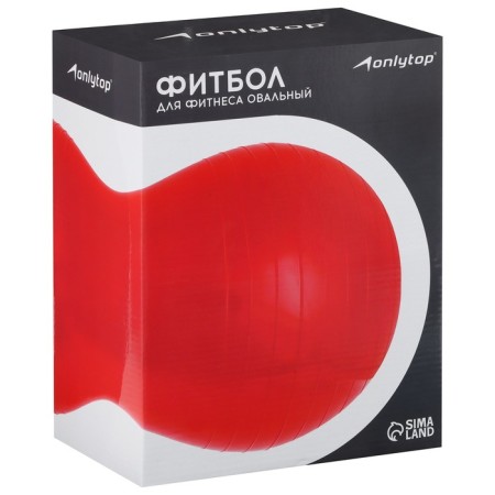 Fitball oval Onlytop, 77x40x40 cm, 900 g, Mix color-11