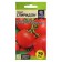 Seeds Tomat "Spiridon", Sem. ALT, c/p, 0.05 g