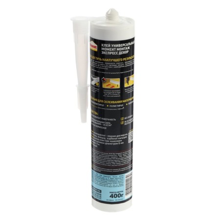 Liquid nails "Moment" installation, express decor MV-45, white color, 400 g-1