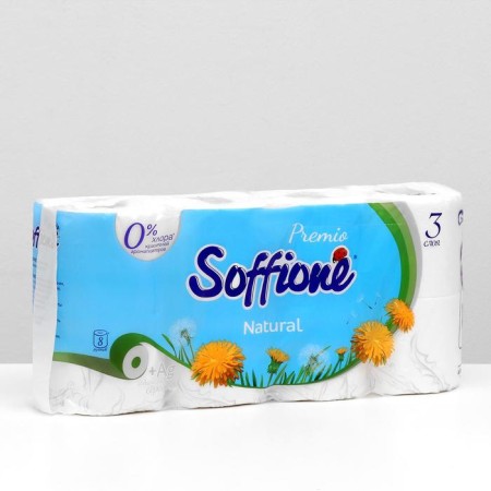 Soffione Premio toilet paper, 3 layers, 8 rolls-4