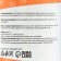 The “Pijon” shampoo is universal, for kittens and puppies, 500 ml