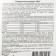 Washing powder Rio, 3 kg