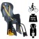 Rnoval bell bQ-5A, fastening on the frame, dark gray color