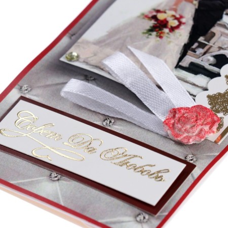 Money envelope "Happy Wedding Day!" Handmade, umbrella, 8x16 cm-3
