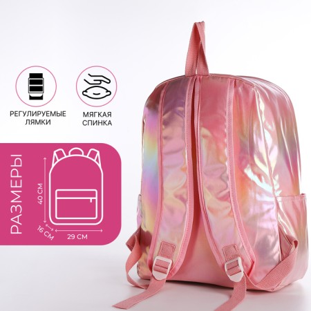 Youth backpack on lightning from textiles, pink color-1