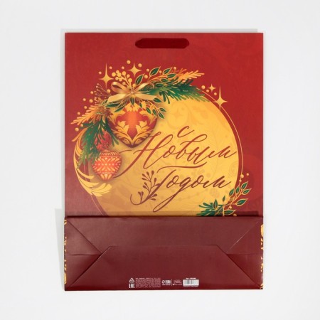 Laminated vertical "gold", l 31 x 40 x 11.5 cm, new year-6