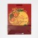Laminated vertical "gold", l 31 x 40 x 11.5 cm, new year