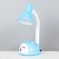 Highway Lamp 