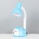 Highway Lamp "Smile" E27 15W Blue 13x16x40 cm Risalux