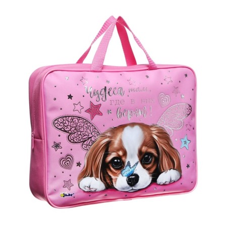 Folder with A4 handles, 350 x 265 x 80 mm, textile, handle, PMD 4-22 "Wonderful Dog" 71144-1