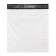 Courier bag with an adhesive valve, 38 x 44 cm, set 50 pcs
