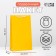 Laminated, gold, 40.5 x 24.8 x 9 cm package