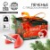 Cookies with predictions “Happy New Year”, 3 pcs., 18 g.