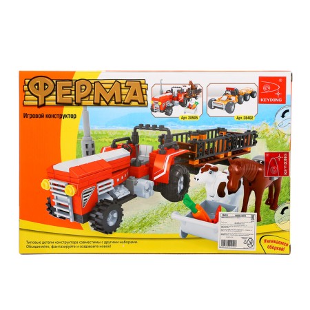 Constructor farm "Tractor with animals", 215 parts-5