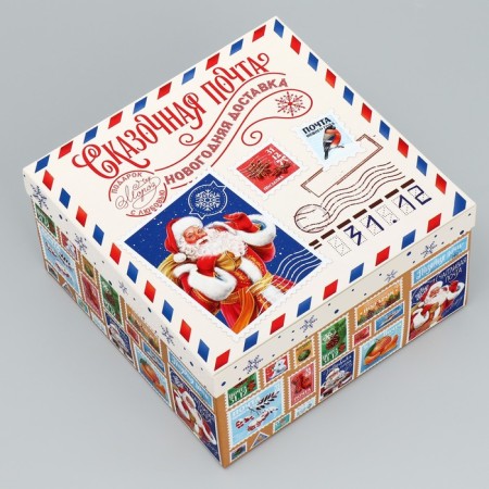Gift Box "Fairytale Mail", 22 x 22 x 12 cm, New Year-1
