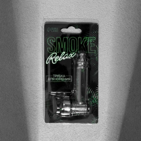 Smoking tube "Smoke Relax", 12 x 6.5 cm-16