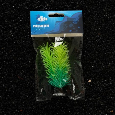 The artificial aquarium, luminous, 8 cm, green plant-4