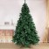 Fir tree "narrowed" metal stand, 270 cm D needles 7 cm D of the lower tier 155 cm 2400 branches