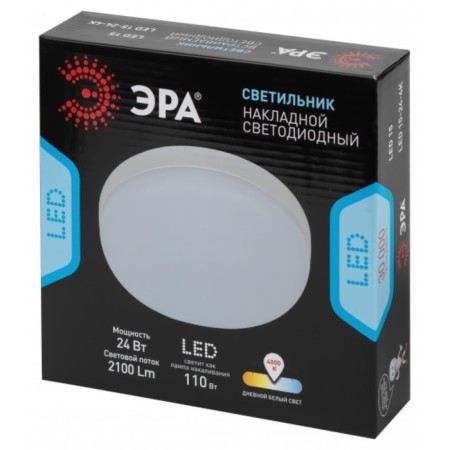 LED LED LED overhead round, 24W, 4000K-9