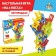Board game "On 4 legs", 18 chairs, 8 colors, 2-4 players, 5+