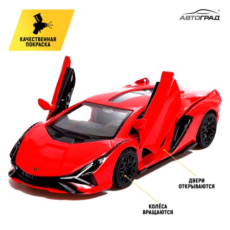 Metal machine Lamborghini Sian FKP 37, 1:32, doors, inertia, red color open-2
