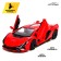 Metal machine Lamborghini Sian FKP 37, 1:32, doors, inertia, red color open