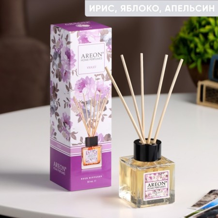 Diffusor aromatic areon sticks Garden, iris, apple, orange, 50 ml